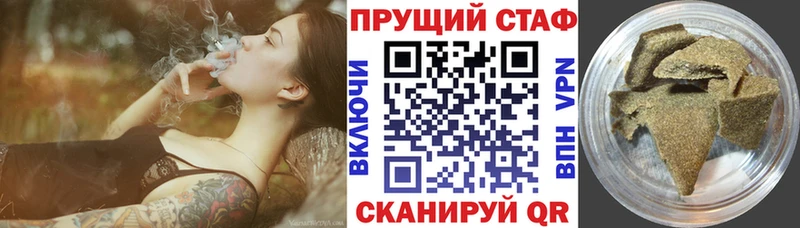Где найти наркотики Высоковск ГАШ  Метадон  kraken зеркало  АМФЕТАМИН  Меф мяу мяу 