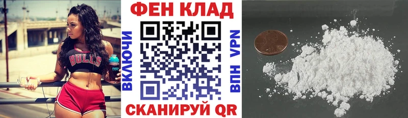 Амфетамин VHQ  Высоковск 