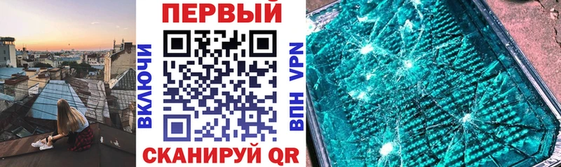 Amphetamine Premium Высоковск