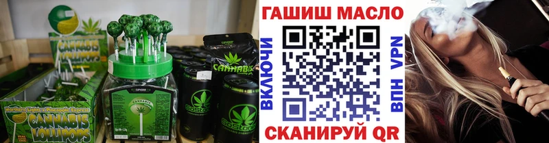 Canna-Cookies марихуана  купить  сайты  Высоковск 