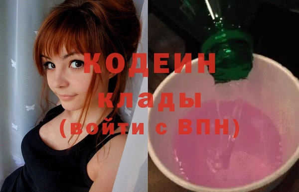 таблы Богданович