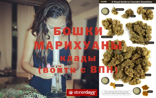 таблы Богданович