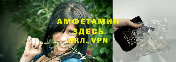 кокаин перу Богородск