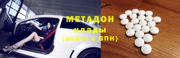 таблы Богданович