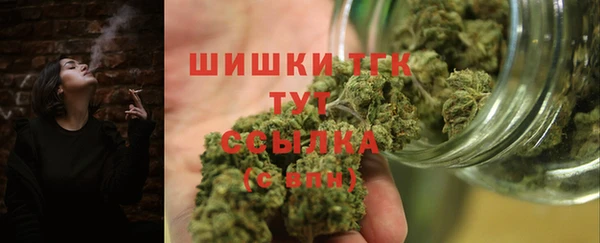кокаин VHQ Дубовка