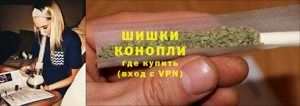 кокаин перу Богородск