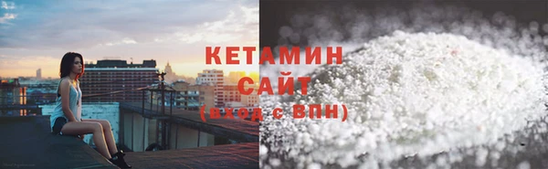 марки lsd Богородицк