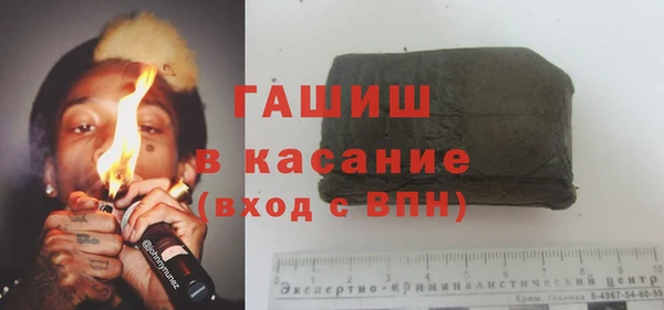 марки lsd Богородицк