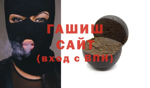 таблы Богданович