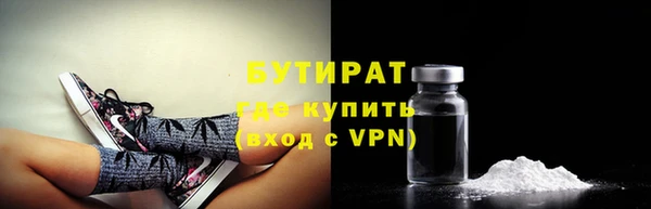 таблы Богданович
