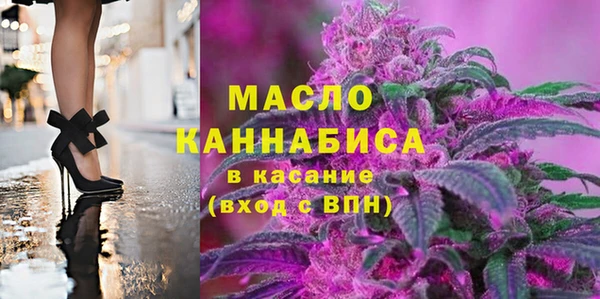 таблы Богданович