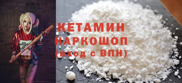 таблы Богданович