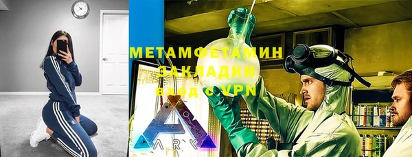 таблы Богданович