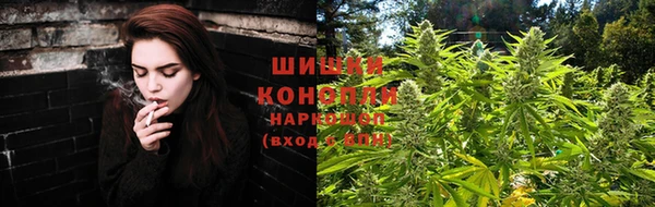кокаин перу Богородск