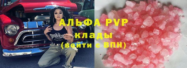 таблы Богданович