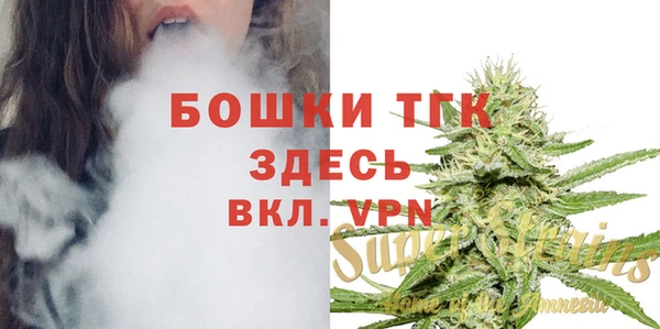 кокаин перу Богородск