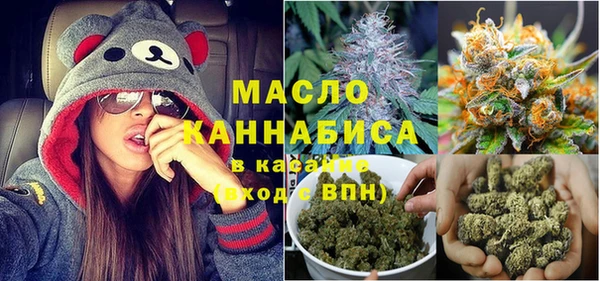 наркотики Дубна