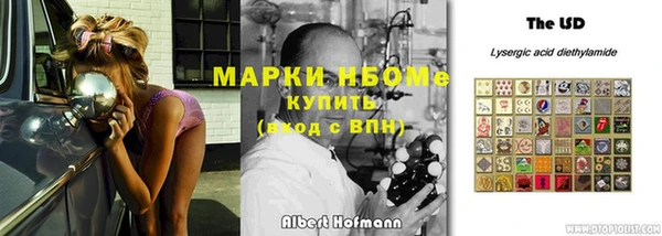 таблы Богданович